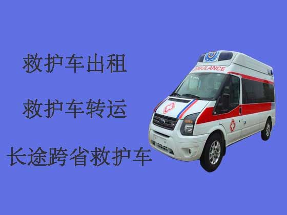 上海长途救护车转运病人